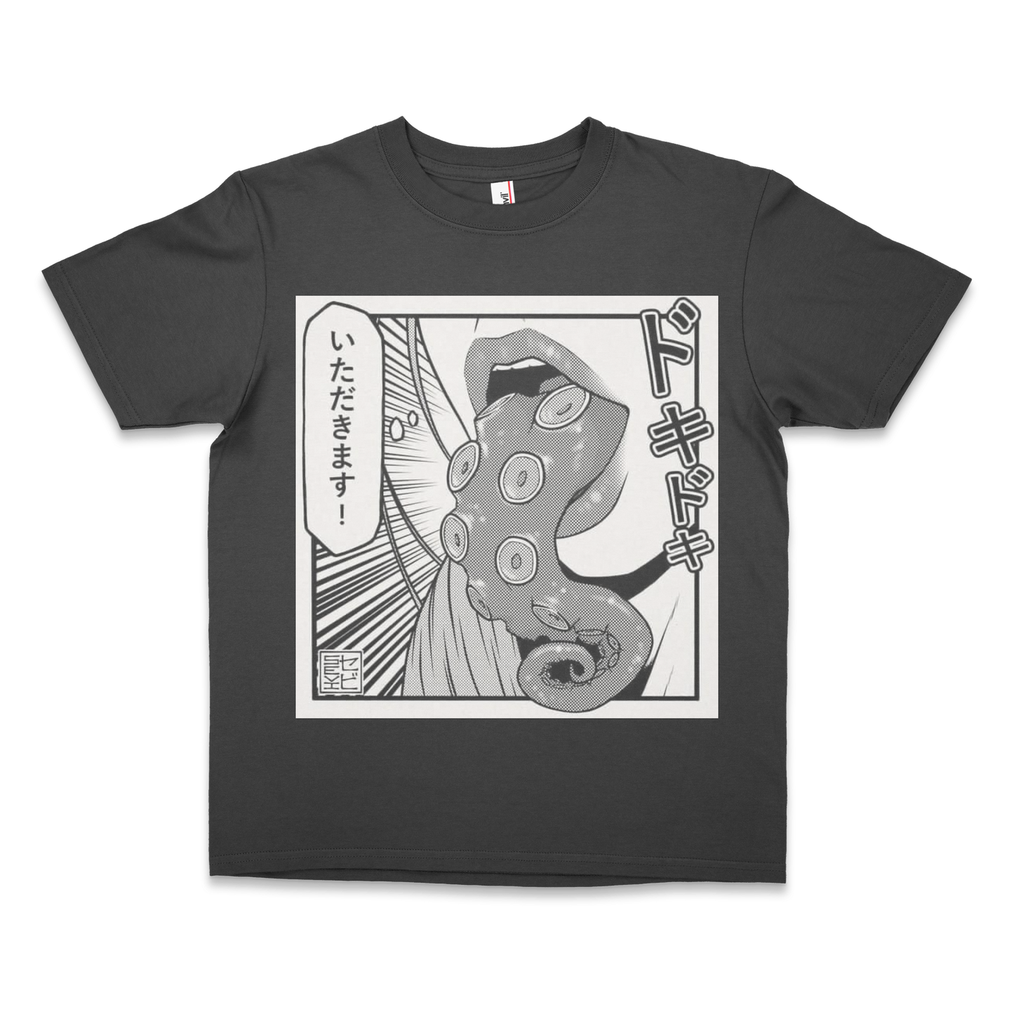 Tentacle Oversized T-shirt